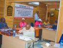 expertumafrique 04 2026  